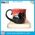 Polish cat design Ceramic Cup